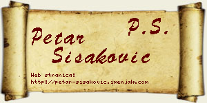 Petar Šišaković vizit kartica
